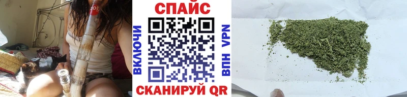 Бутират оксибутират  Азов 