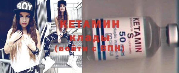 не бодяженный Абинск