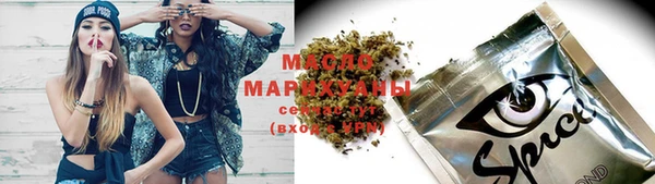 каннабис Сафоново