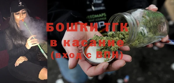 не бодяженный Абинск