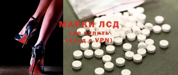 каннабис Сафоново