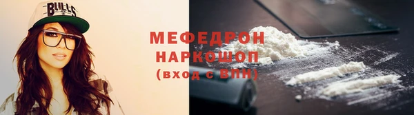 не бодяженный Абинск