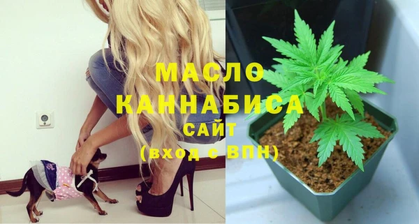 не бодяженный Саяногорск