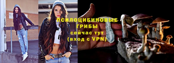 каннабис Абаза