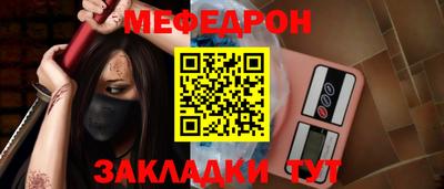 не бодяженный Тула