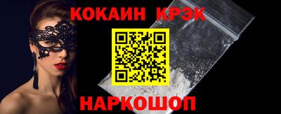 не бодяженный Тула
