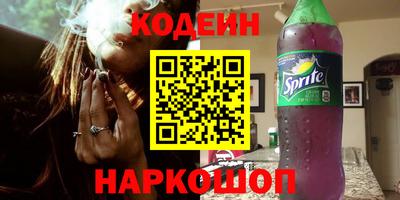мдма Тулун