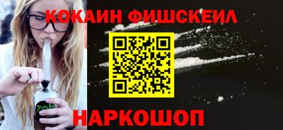 не бодяженный Тула