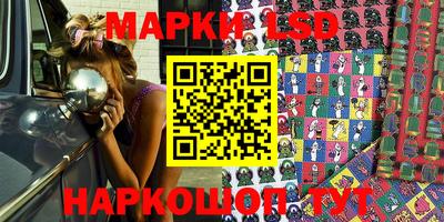 MDMA Туймазы