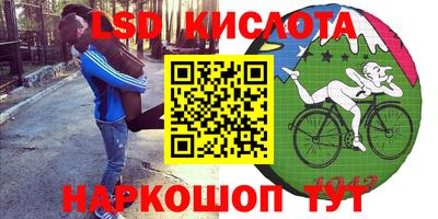не бодяженный Тула