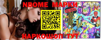 MDMA Туймазы