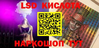 MDMA Туймазы