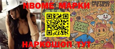 MDMA Туймазы