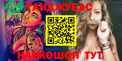 прущая мука Усть-Илимск