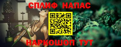 мдма Тулун