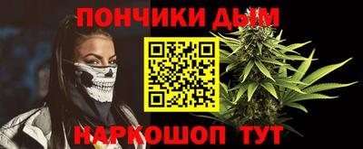мдма Тулун