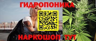 мдма Тулун