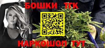 мдма Тулун
