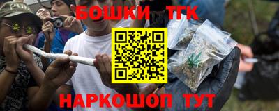 не бодяженный Тула