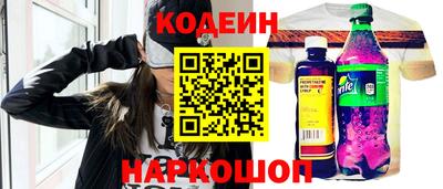MDMA Туймазы