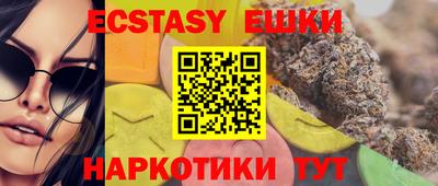MDMA Туймазы