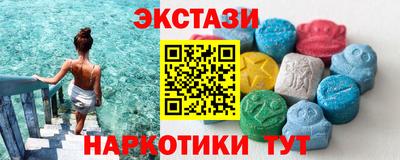 не бодяженный Тула