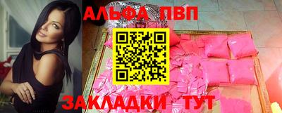 MDMA Туймазы