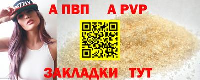 мдма Тулун