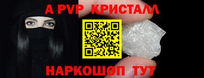 MDMA Туймазы