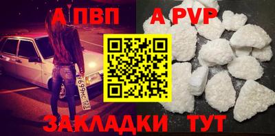 MDMA Туймазы