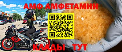 прущая мука Усть-Илимск