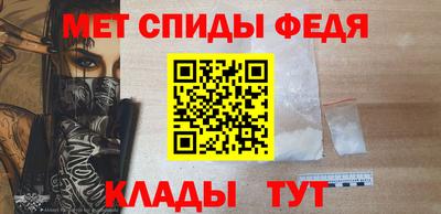 MDMA Туймазы