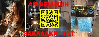 не бодяженный Тула