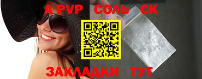 MDMA Усть-Джегута