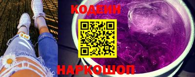 не бодяженный Тула
