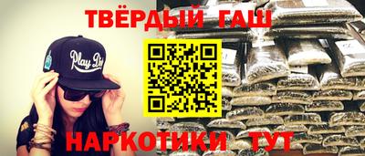 MDMA Туймазы