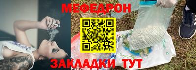 MDMA Туймазы