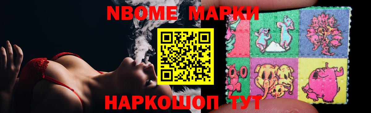 Лсд 25 экстази кислота  Лсд 25 экстази ecstasy  Вход с VPN  гидра сайт  Азов  LSD-25 экстази 