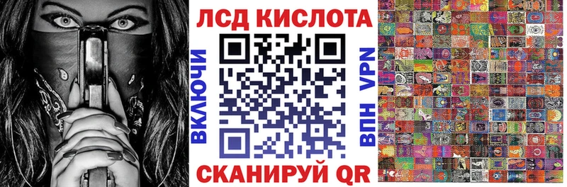 МЕГА зеркало  Азов  Марки N-bome 1,5мг  где можно купить наркотик 